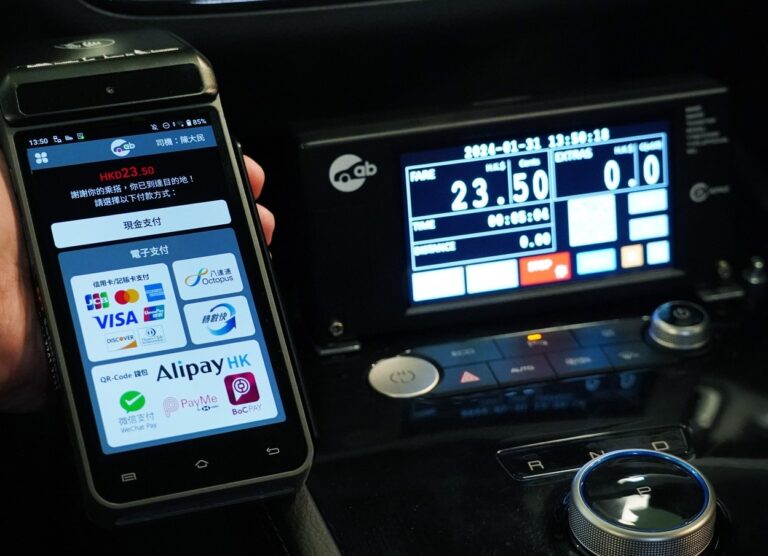 Smart Taxi Meter